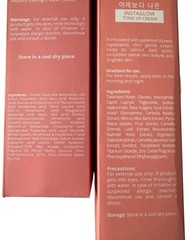 BTY Advance 4pcs Skincare Bundle