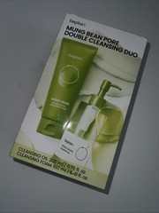 beplain mung bean cleansing oil Duo Cleansing Foam New In Box Sealed