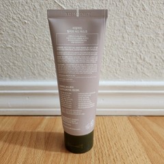 BRMUD Relief Mud Mask – Deep Pore Cleanser & Hydrating Mud for Face- 3.72 Oz.