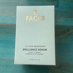 8 Faces The Skin Brightener Brilliance Serum 30 ml/1 oz New in Box EXP 05/2028
