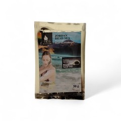Natural Mud Mask with Black Seed Oil