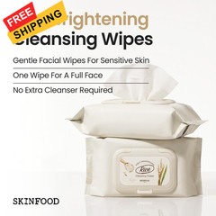 SKINFOOD Rice Cleansing Wipes – Daily Hypoallergenic 80 Count (Pack of 1)