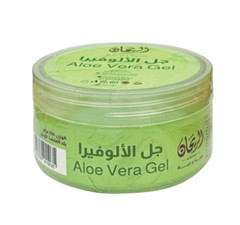 2 Pack X Al Rayhan Pure Aloe Vera Gel 100% Natural ( 250 gram ) ⭐FAST SHIPPING⭐