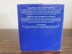 La Prairie Skin Caviar Luxe Cream 1.7 oz / 50 ml – New Sealed Box