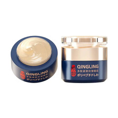 Qingling Face Cream Collagen Anti-Wrinkle Lifting Firming Moisturizer Reduces Fi