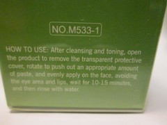 Lot of 2 MEIDIAN GREEN TEA oil solid Mask Stick 40 g each,new,sealed,exp. 8/2027