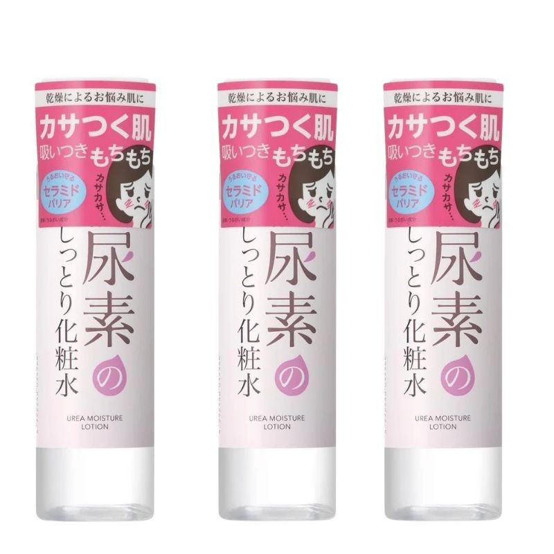 Ishizawa Sukoyaka Suhada Urea Moisturizing Lotion 200ml, 3 Pack USA Seller