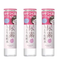 Ishizawa Sukoyaka Suhada Urea Moisturizing Lotion 200ml, 3 Pack USA Seller