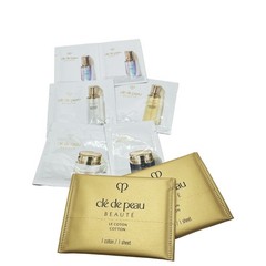Cle de Peau Beaute Key Radiance Care 8-PC Trial Packet Sample Pack Set