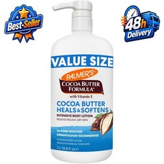 Palmer&rsquo;s Cocoa Butter Formula Daily Skin Therapy Lotion 33.8 Oz