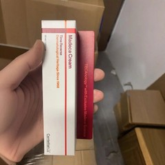 Korean Centellian24 Madeca Cream 50ml x2 Time Anti Wrinkle Skin Care treatment