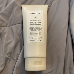 Naturium The Smoother Glycolic Body Lotion Exfoliate Skincare 8 fl oz Not Sealed