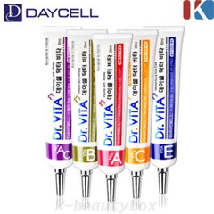 DAYCELL Dr.VITA Vitamin Cream 30ml Day Cream Vitamin Cream Korean Skin Care NEW