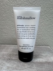 Philosophy MELTING MARSHMALLOW CREAM Body Souffle 2oz SEALED FAST SHIP