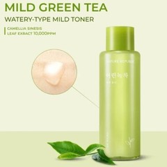 NATURE REPUBLIC Mild Green Tea Toner 155ml Moisturizing Toner Korean Skin Care