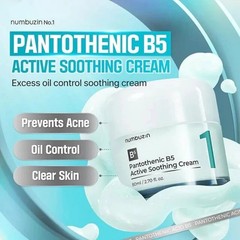 NUMBUZIN No.1 Pantothenic Acid Active Soothing Cream Double Pack (80ml+80ml)