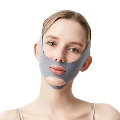 Face Belt Lifting Sculpting Sleep Mask Breathable Elastic Tightenin