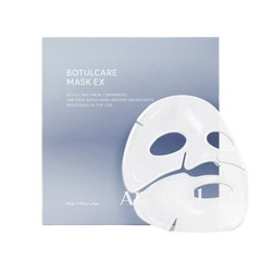 AROCELL Botulcare Mask EX 42g x 4pcs