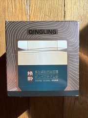 Japanese Qingling Wrinkle Removal Cream, anti Aging Moisturizer Skincare 09/2027