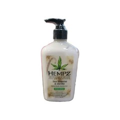 3 Pack Hempz Star Jasmine Vanilla Herbal Body Moisturizer 17 oz Fast Shipping