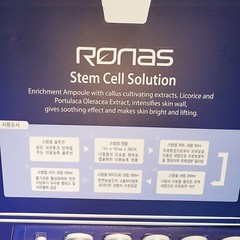 Ronas Stem Cell Solution Ampoule Set MTS Elasticity Wrinkle Lifting K-Beauty