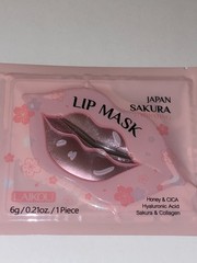 Beauty Products-Mud Masks-Lip Masks-See all of our Beauty Bundles 3/9