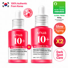 Anua Niacinamide 10% TXA 4% Dark Spot Correcting Serum 30ml 2-Pack K-Beauty Set
