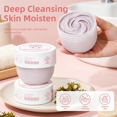 OJW Brighten Cleaning Mud Mask -9848