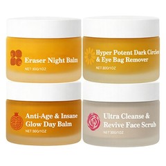 The Complete System Mature Skin Face Balm For Mature Women’s Skin Froya Organics