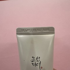 BEAUTY OF JOSEON Retinal Eye Serum | Puffiness, Wrinkles, Brightening
