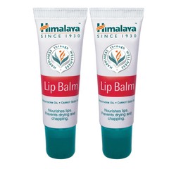 2x Himalaya Herbal Lip Balm Wheatgerm & Carrot Seed Oil 10g Each