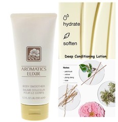 Clinique Aromatics Elixir Body Smoother 6.7 OZ New Skin Softening Lotion
