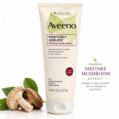 New~ Aveeno Positively Ageless Firming Body Lotion 8 oz Shiitake Mushroom Rare