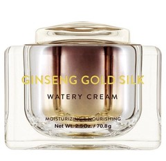 NEW Nature Republic Ginseng Gold Silk Watery Cream, 70.8g
