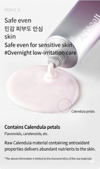 Arocell Super Collagen Wrapping Mask 1box(5ml x 4pcs) Lifting Firming K-Beauty