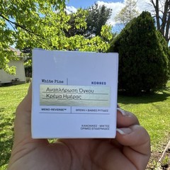 KORRES White Pine Serum-in-Moisturizer Volumizing Fill + Plump 15 mL/0.51