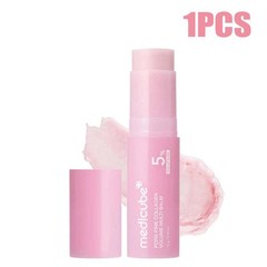 3PACK [MED ICUBE] PDRN Pink Collagen Volume Multi Balm – 10g🔥🔥🔥