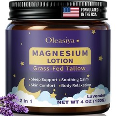 OLEASIYA Magnesium Lotion 4oz – Lightweight Cream for Pain & Sleep Support