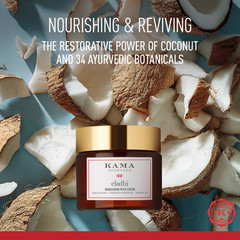 Kama Ayurveda Eladhi Nourishing Rich Creams | Deep Moisturising Face Care | 100G
