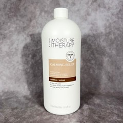Avon Moisture Therapy Calming Relief Body Lotion Oatmeal 1 Liter 33.8 fl oz NEW