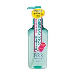 Shiseido TISS Cleansing Oil 230ml Made in Vietnam