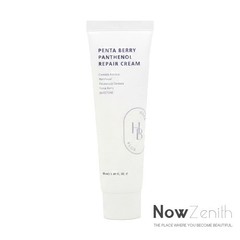 HEVEBLUE Penta Berry Panthenol Repair Cream 50mL