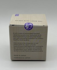 NEW NIB Tatcha The Dewy Skin Cream Travel Size 10ml/0.33oz Free Ship AUTHENTIC