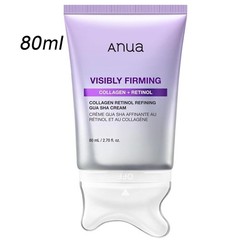 ANUA Collagen Retinol Refining Gua Sha Cream, Neck Cream For Lifting & Firming