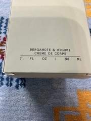 Salt & Stone Bergamote & Hinoki Hydrating Body Lotion Niacinamide 7 fl oz