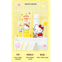 PLU Body Scrub White Musk 200g *2ea HELLO KITTY Edition K-Beauty
