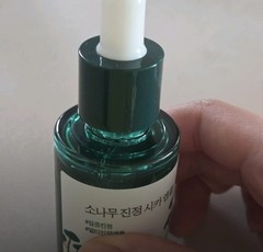 Round Lab Pine Calming Cica Ampoule 30ml x3 Set Soothing Facial Serum Korea