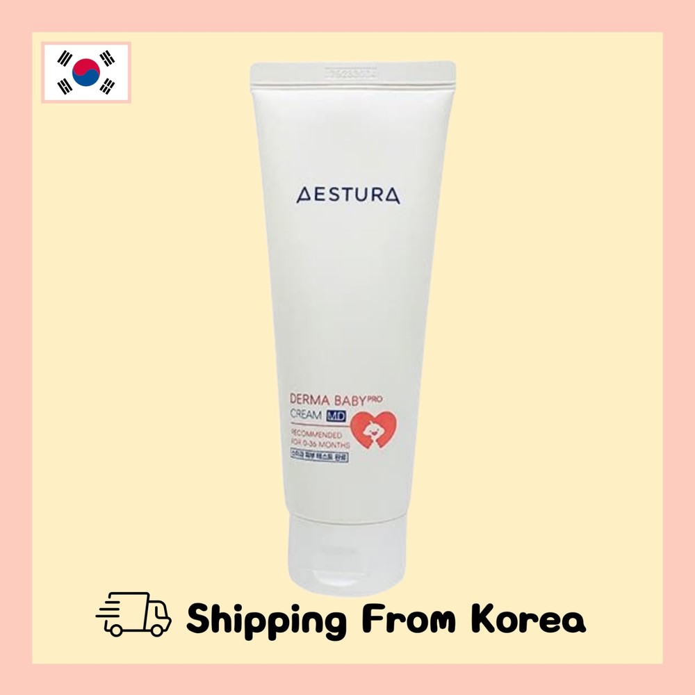 AESTURA Derma Baby Pro Cream MD 160g | MD Grade Barrier Protection