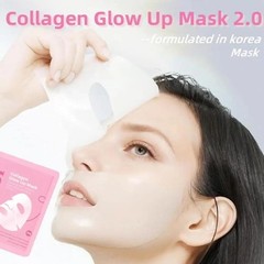 Quasi-Collagen Glow Up Mask | Hydrating & Firming Facial Mask – 4 pcs/box