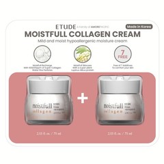 ETUDE MOISTFULL SUPER COLLAGEN HYPOALLERGENIC CREAM 2 PACK ( 2 X 2.53 oz)